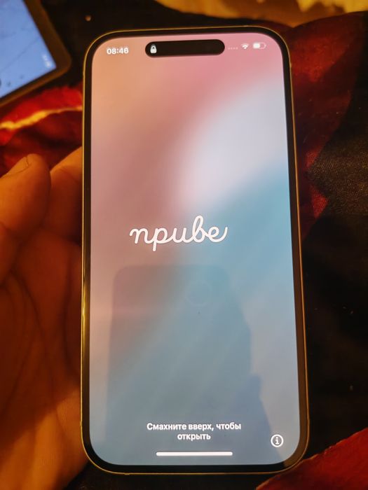 iPhone 15 в хорошем состоянии