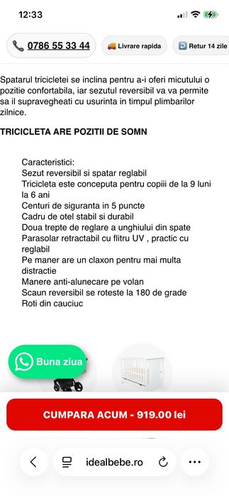 Tricicleta pentru fetițe