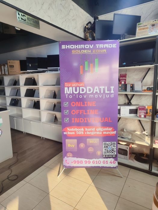 Оптом нархда НОУТБУКлар!