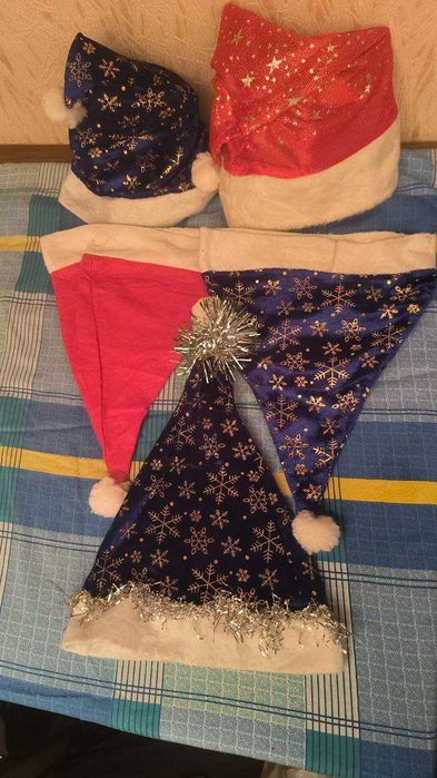 Костюмы Новогодние детские праздничные