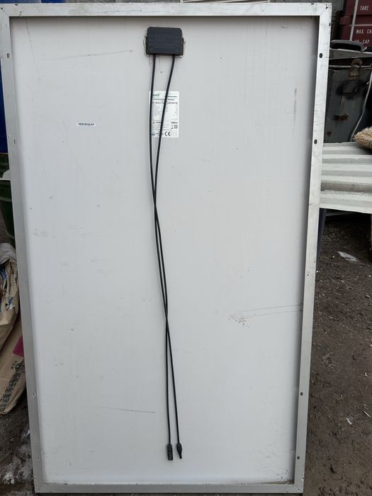 Солнечные панели