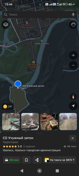 Продам дачу за рекой