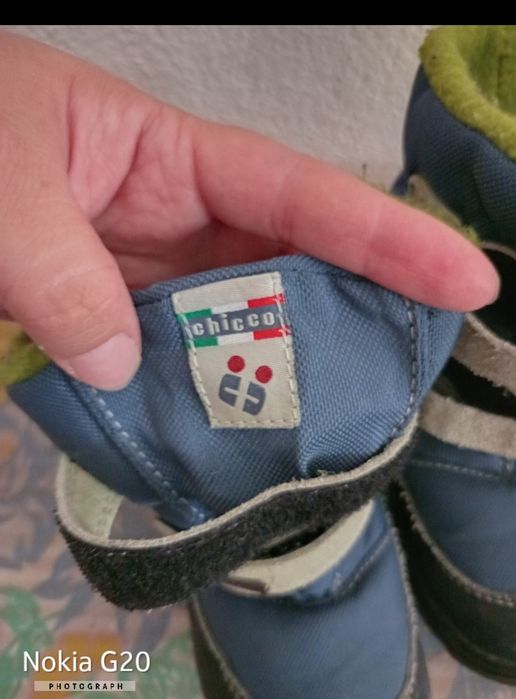 Детски обувки...