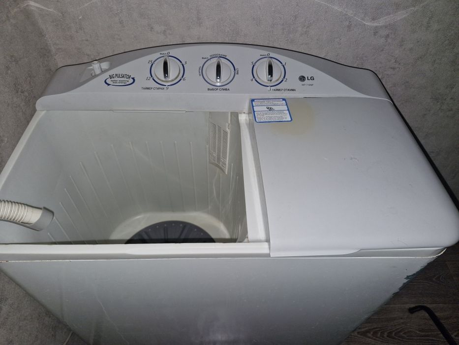 Стиральная машинка