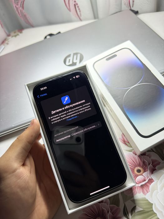 Iphone 14 pro 1 TB dual sim korobka dok