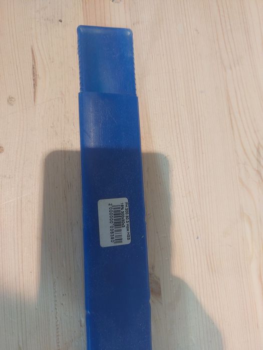 Ножи на фуганок.