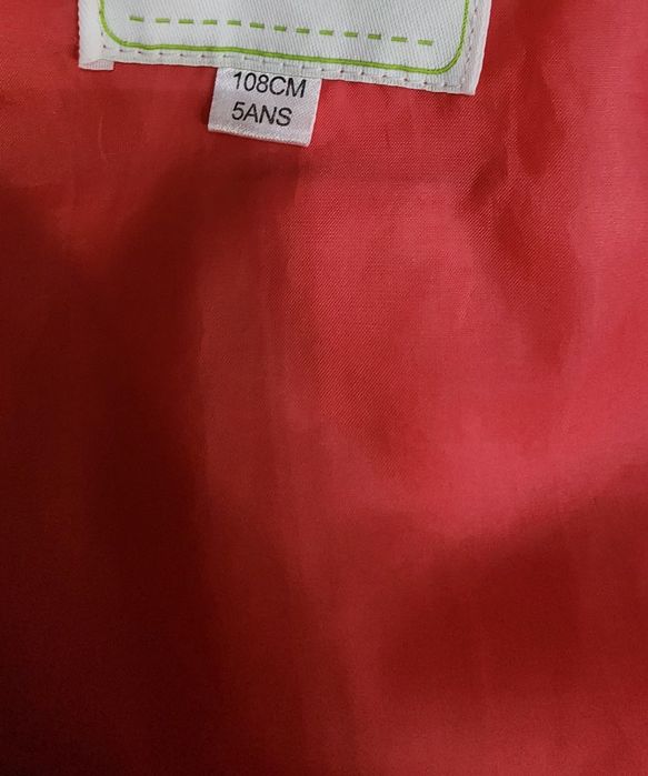 Ветровка яке с подплата сваляща се грейка  Ръст до 108