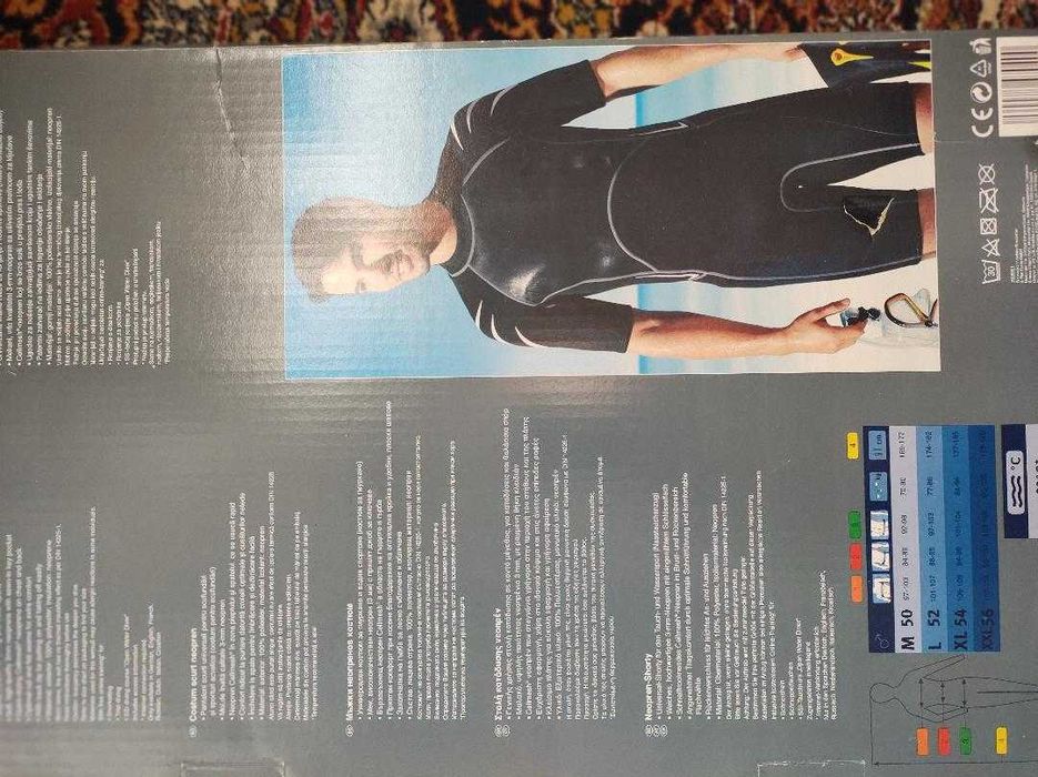 Мъжки неопренов костюм размер М