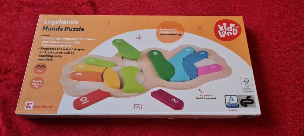 Метални шишенца с кутия