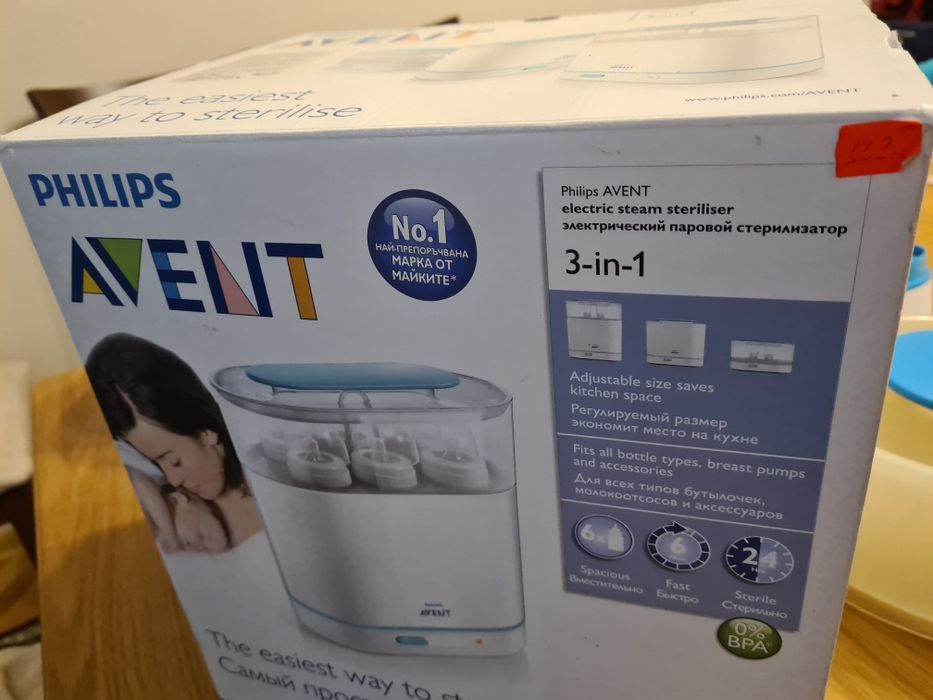 Бебешки стерилизатор Аvent