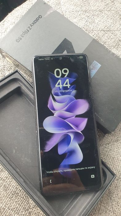 Samsung z flip3 256g