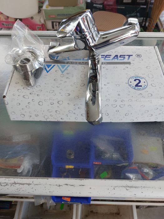 Смесител за кухня и баня 16см