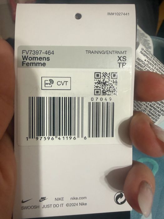 Дамски клин Nike Pro