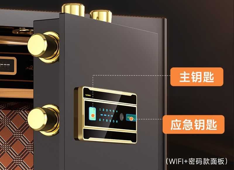 Sef| arzon narxlarda| bakuvot va mustaxkam| uy va ish uchun