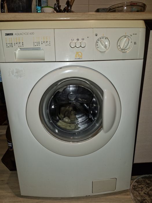 Активно работеща пералня