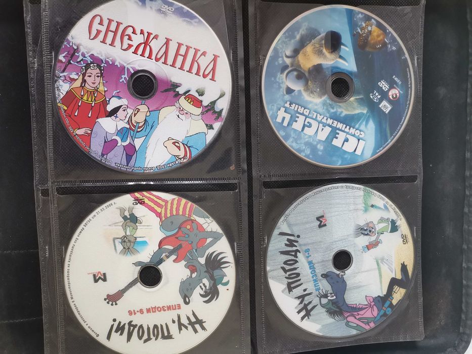 Dvd детски филмчета