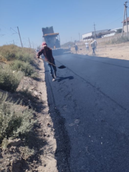 Асфальт АРЗОННАРХДА asfalt