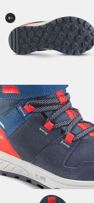 Детски непромокаеми кожени обувки