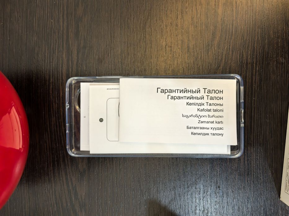 HUAWEI P50 Pro 8/256, цвет: матовый черный