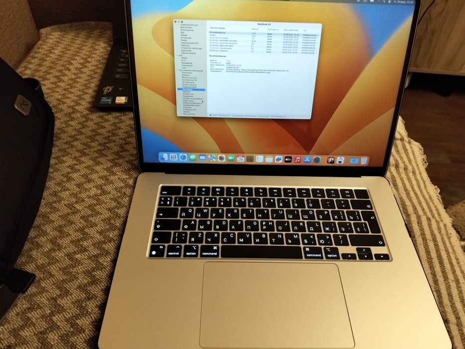 MacBook Air 15" (A2941)