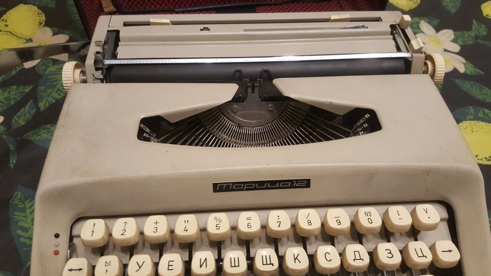 Пишещи Машини - ОПТИМА и МАРИЦА 12 - Продавам