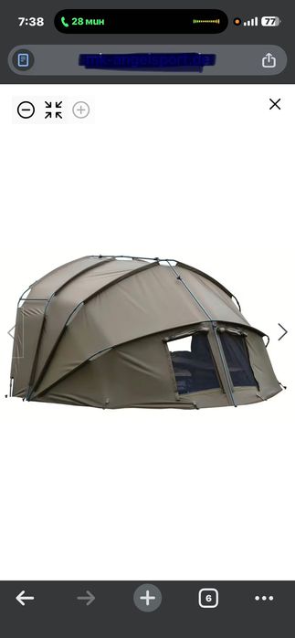 Палатка чисто нова