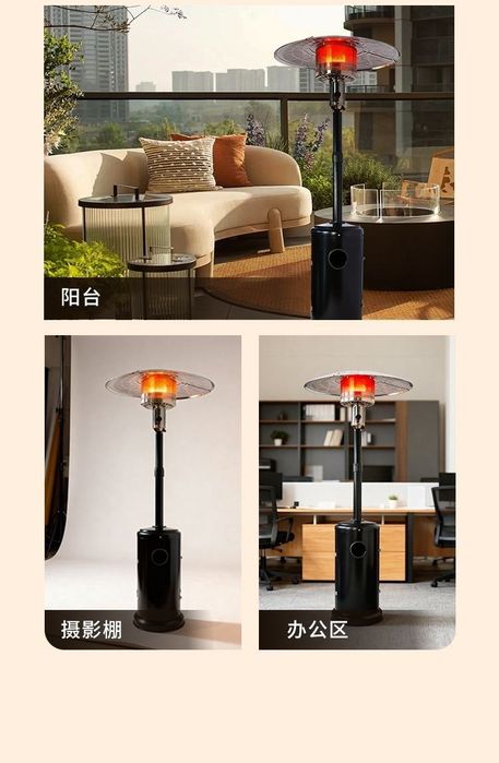 gaz va metanda ishlidgan obogrivatel