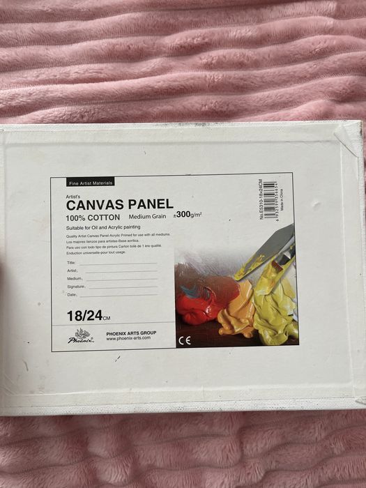 картина акрилом 18х24 см