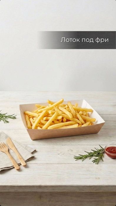 Крафт пакеты | упаковка