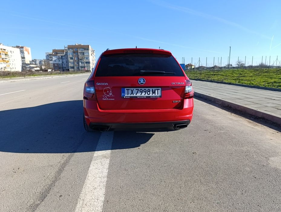 Skoda Octavia VRS