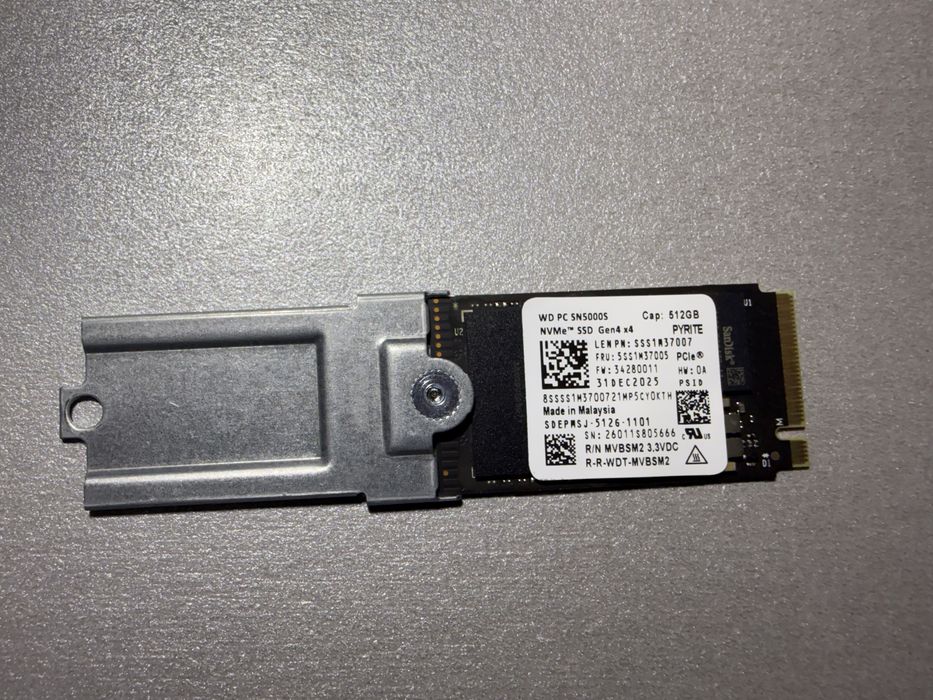 Высокоскоростной SSD NVMe WD 512 ГБ — до 6000 МБ/с