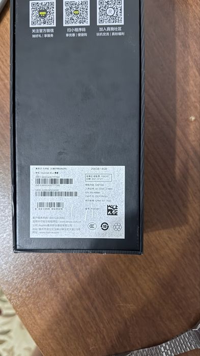 Продам телефон realmi