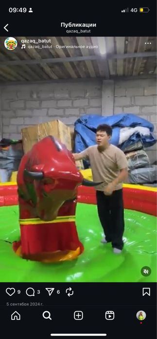 Парк Батут аттракцион