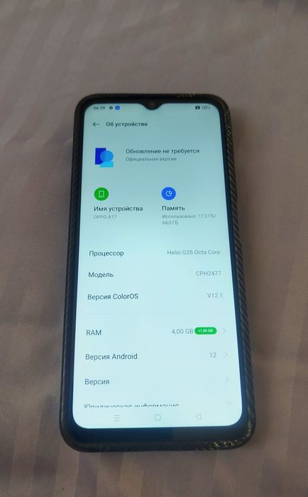 Oppo A17 в хорошем состоянии