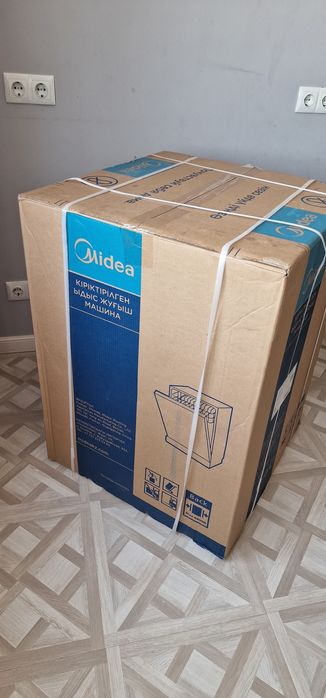 Посудомоечная машина Candy CDI 2012