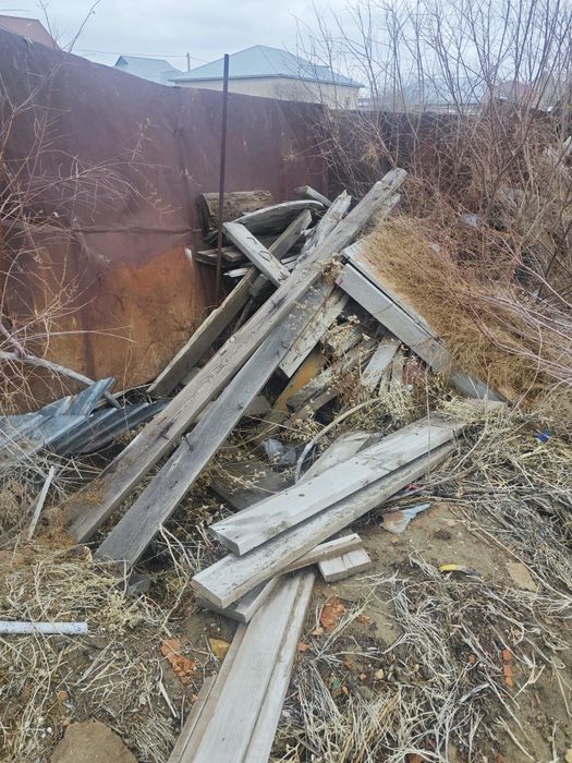 Отын дрова бесплатно