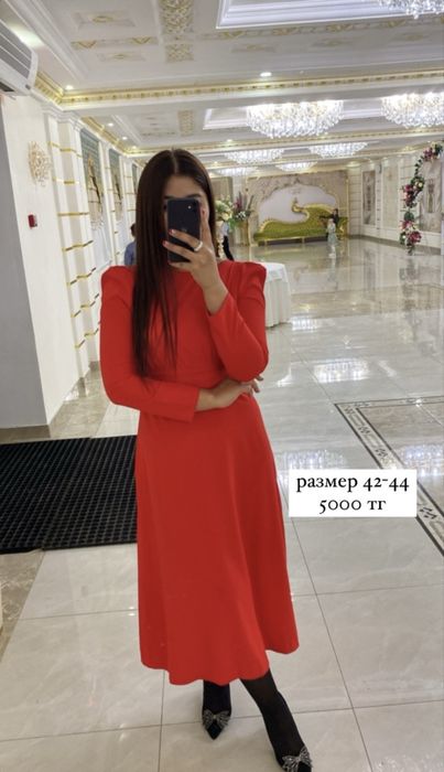 1-2 рет киілген киімдер