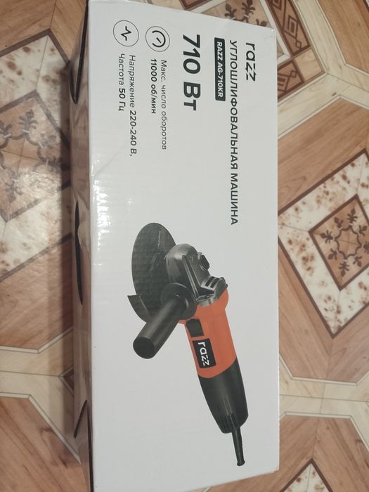 Продам УШМ болгарка