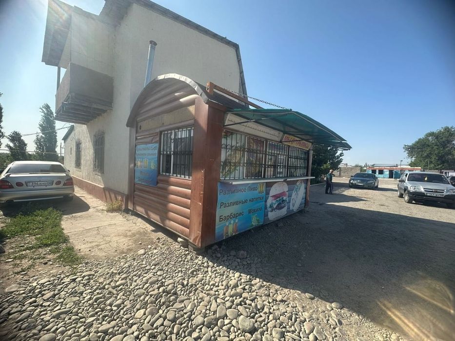 Контейнер для фастфуда