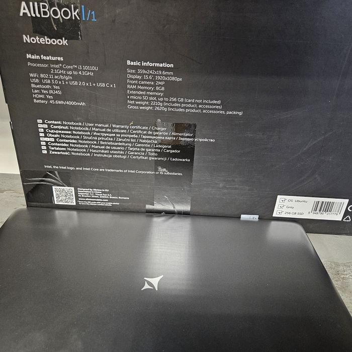 Amanet F28: Laptop Allview Allbook I/1 (N)