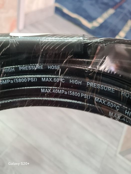 Шланг на мойку Karcher, 10м,-15м