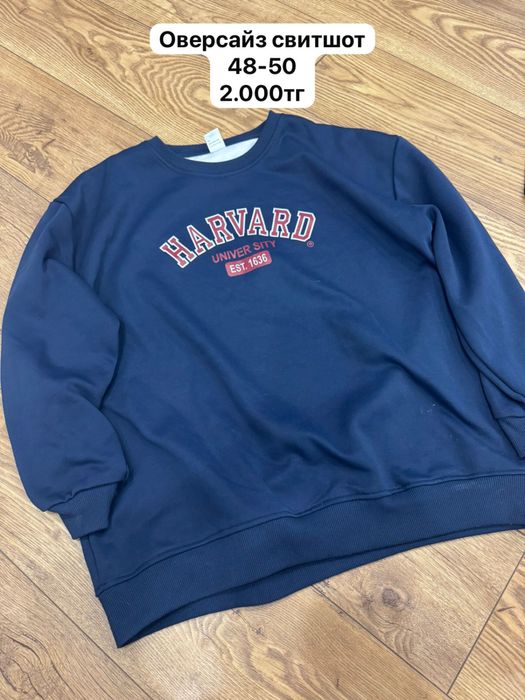 Продам одежду в отличном состоянии