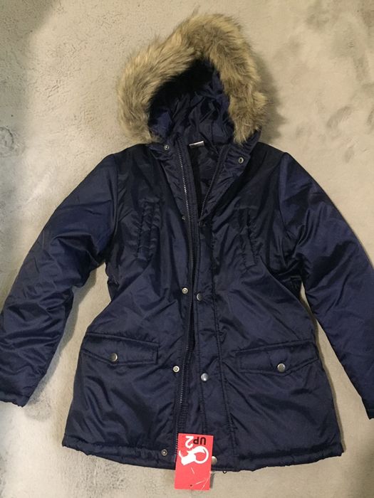 UP2 детско яке зимно