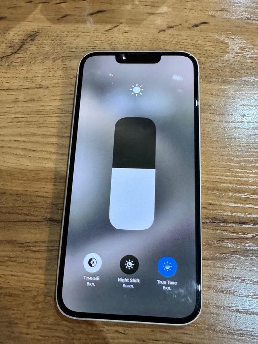 Айфон13 128 гига