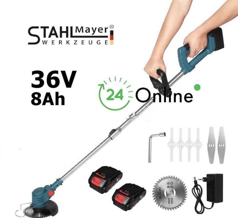 Акумулаторен тример Stahlmayer Германия 24V/6Ah-36V/8Ah две батерии +