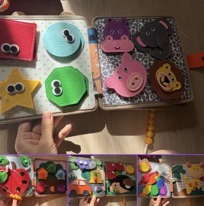 Детская книжка. Игрушка