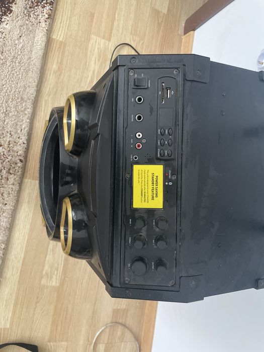 Голяма колопна Bush