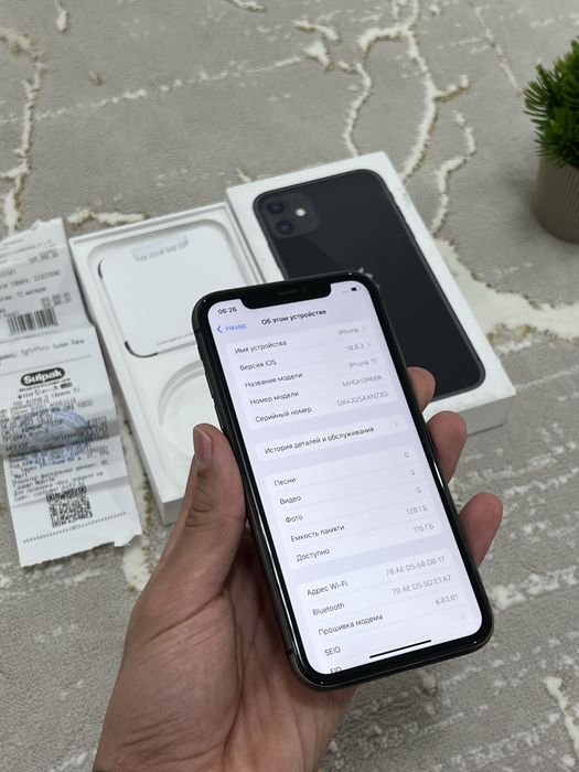 iPhone 11 128Gb 79% Без Ремонта!