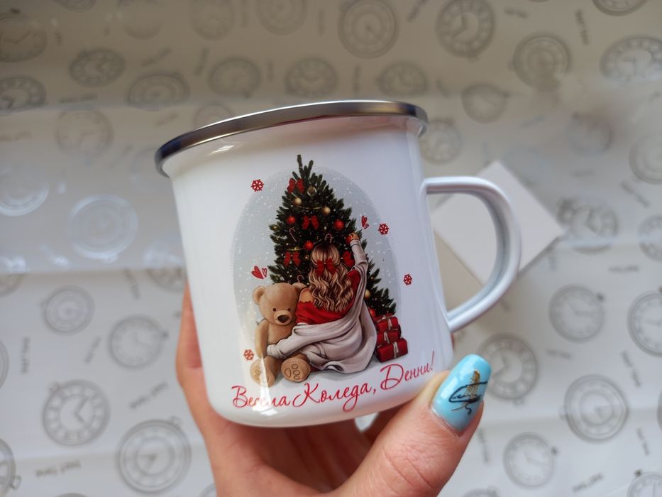 Емайлирано канче с надпис по желание за Коледа