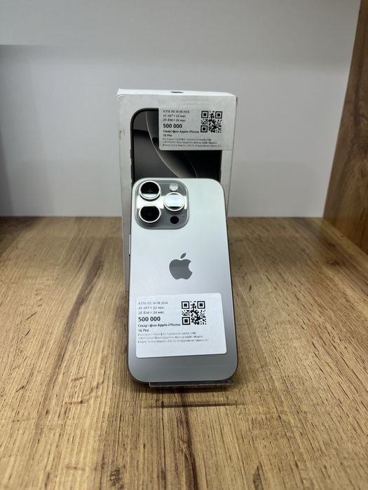 BaitimeUka|Apple iPhone 16 Pro|128GB|90%